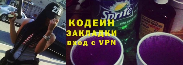 мефедрон мука Протвино