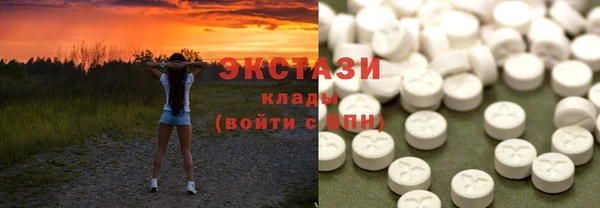стаф Пролетарск