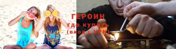 стаф Пролетарск