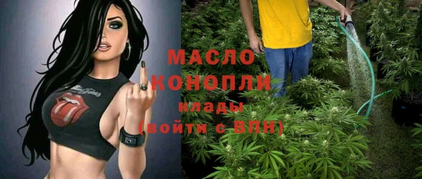 стаф Пролетарск