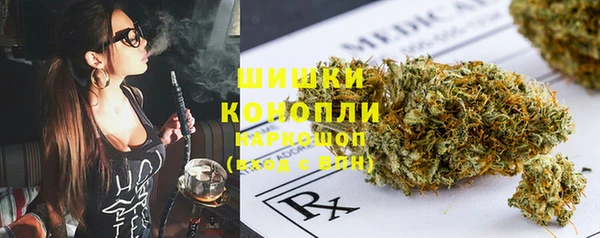 мефедрон мука Протвино