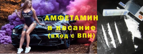 стаф Пролетарск